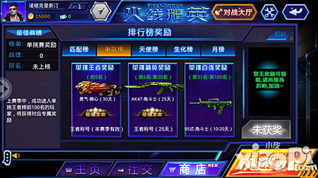 亚博网站