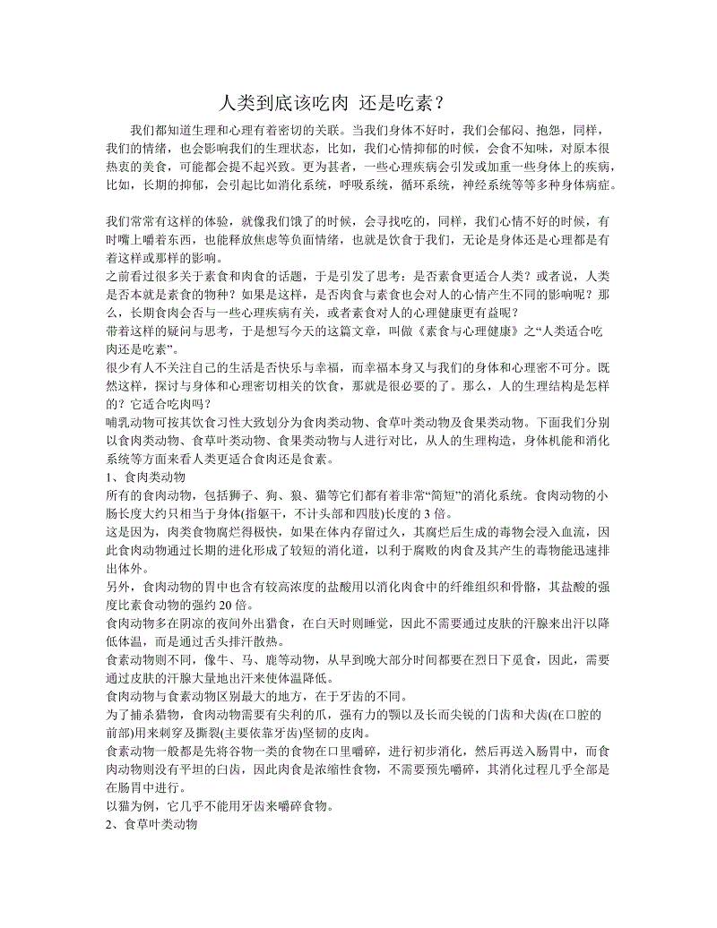 亚博网站
