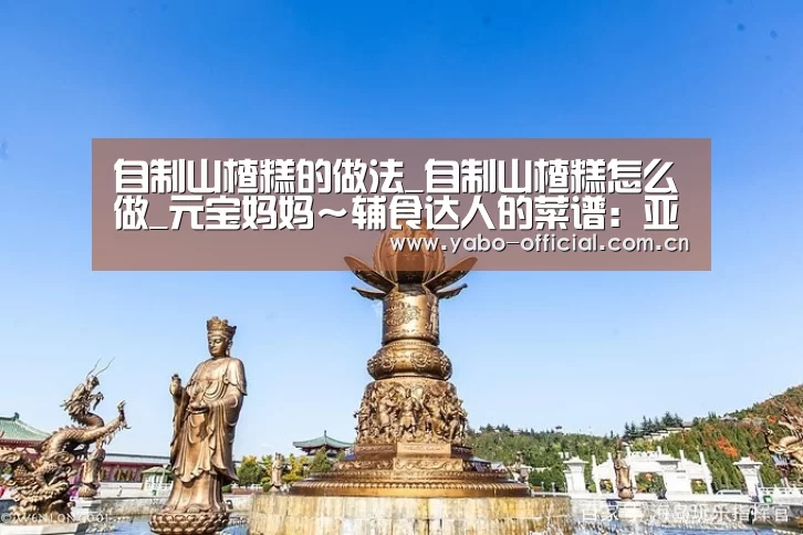 亚博平台