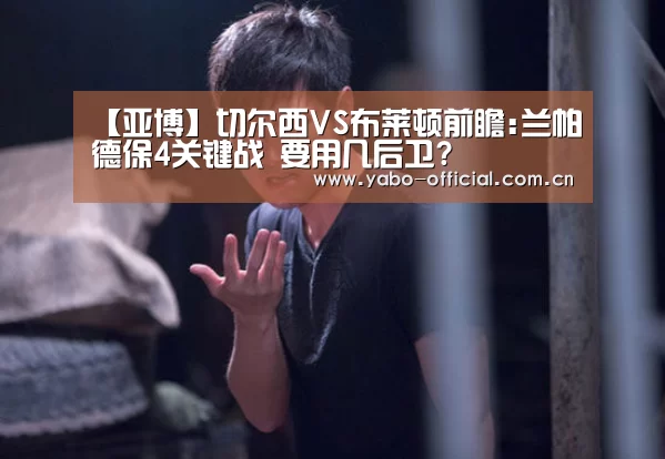 亚博网站