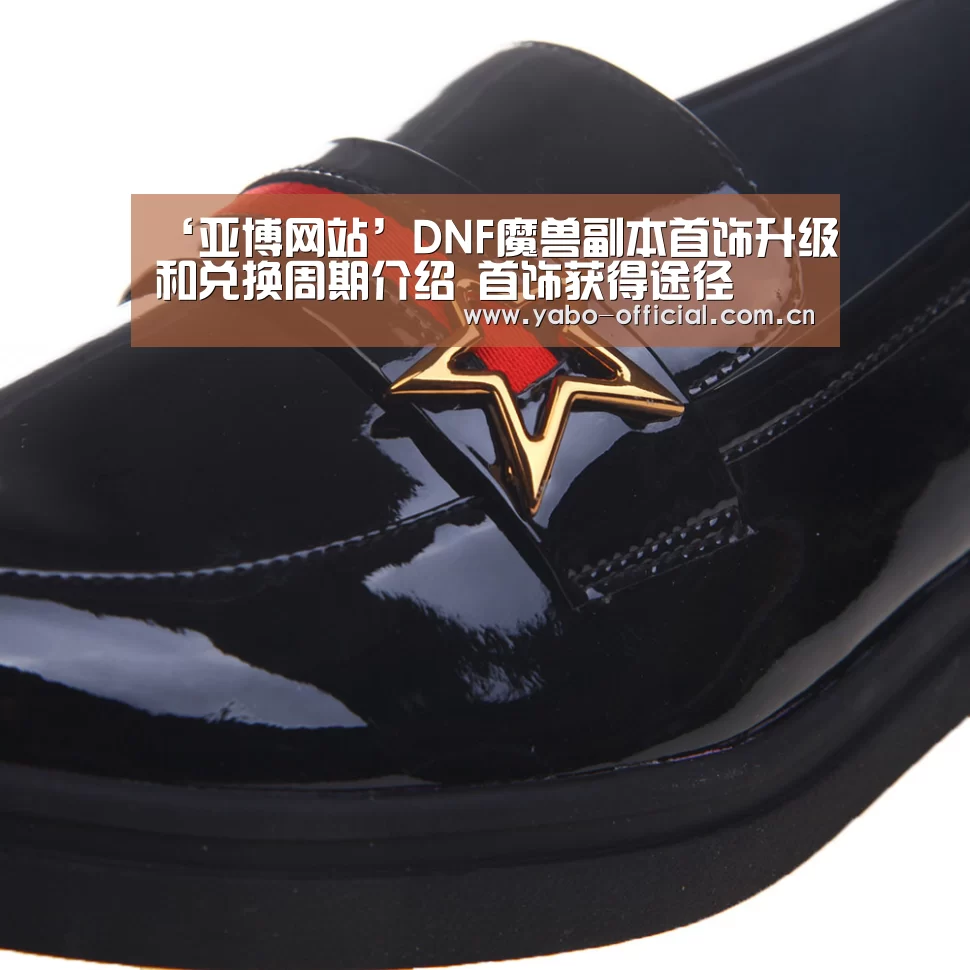 亚博官网
